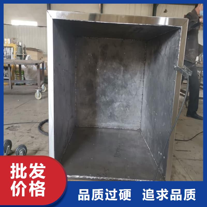 放射源铅箱批发厂家
