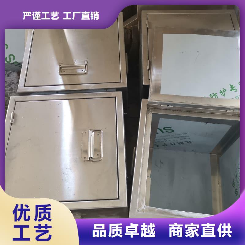 放射源储物柜下单即发货