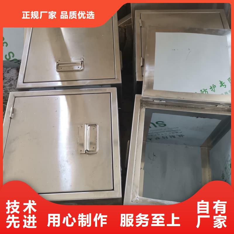 X光片专用铅箱2025畅销新品