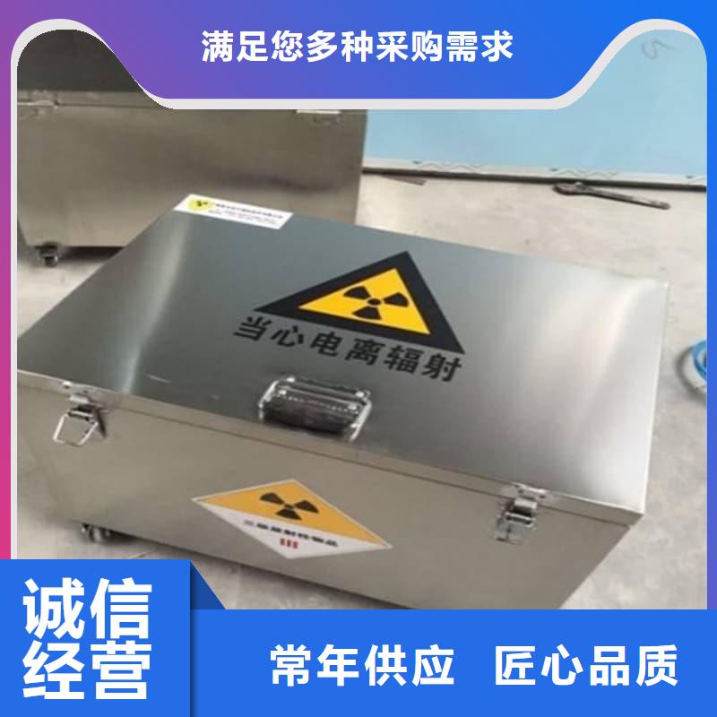 工业用铅箱多年老厂
