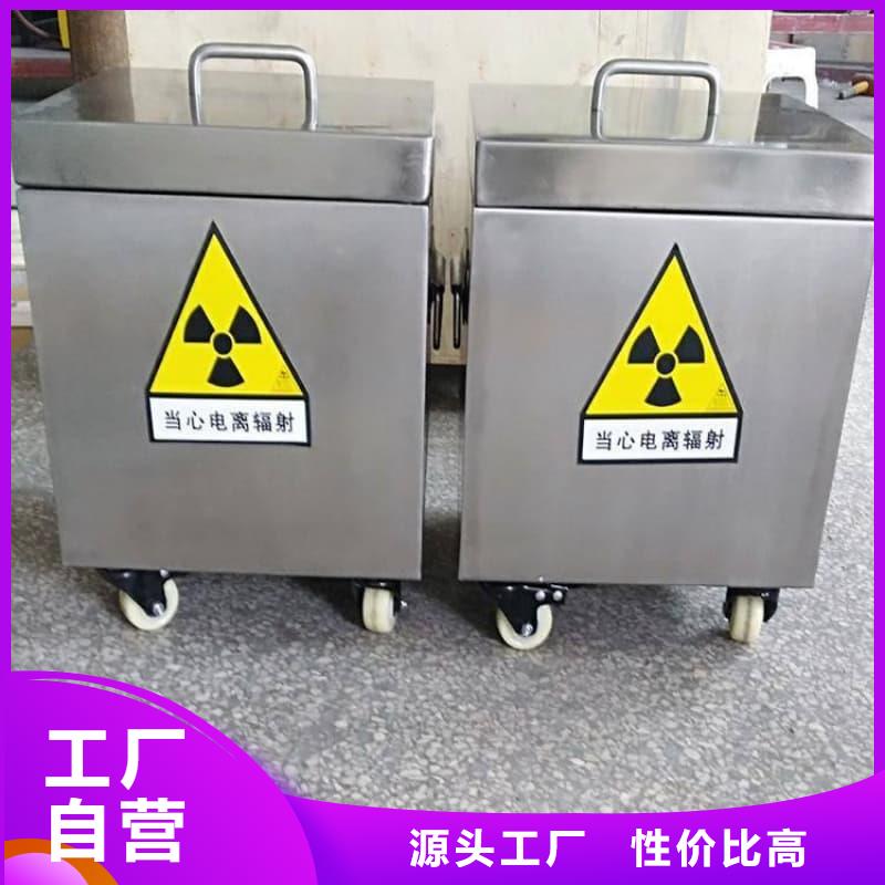 买射线防护铅箱必看-质量好
