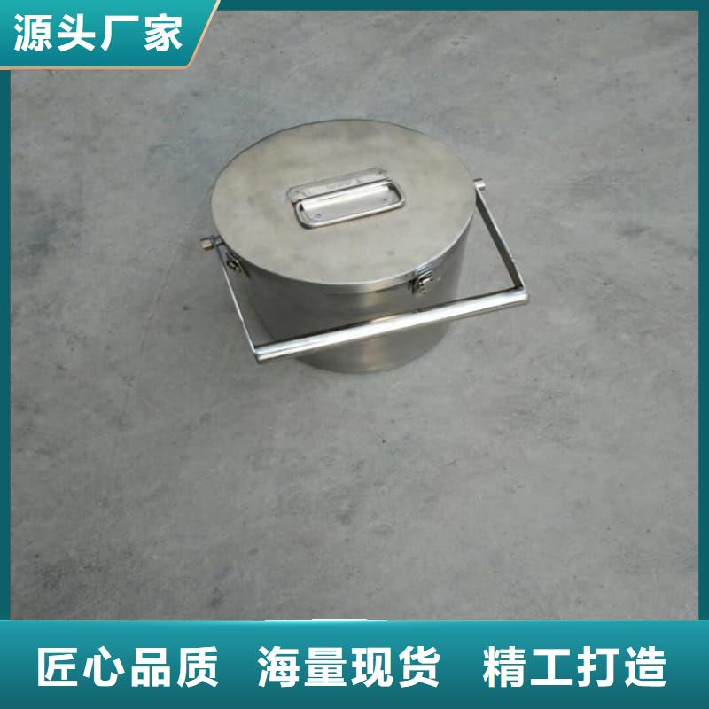 放射性核素废物桶-放射性核素废物桶保质