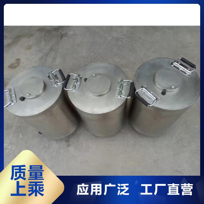 专业销售核医学铅箱-口碑好