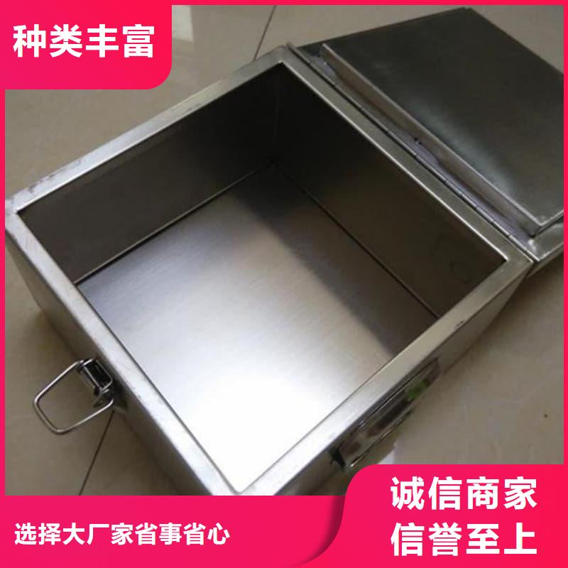 在销售储物铅箱的厂家地址
