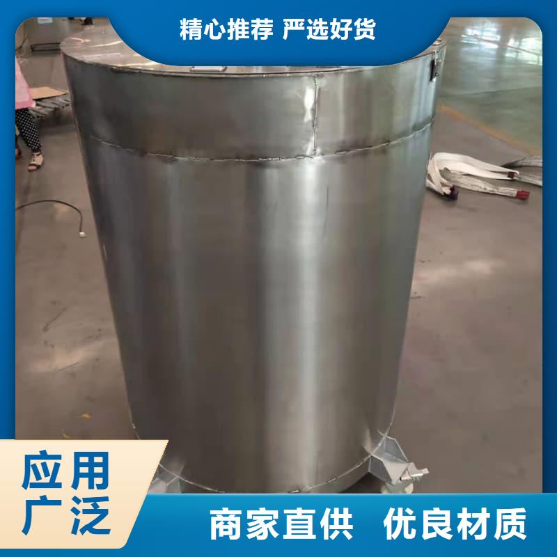 订购防护储物放射源铅罐