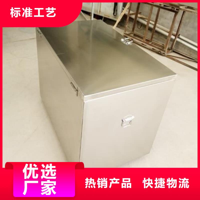 屏蔽信号铅箱定制费用