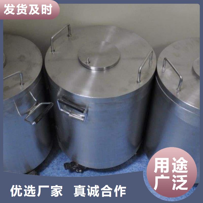 在销售储物铅箱的厂家地址