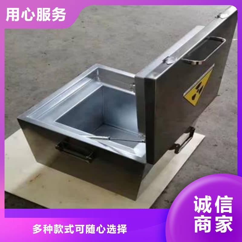 医院用防辐射隔离铅箱-好产品用质量说话