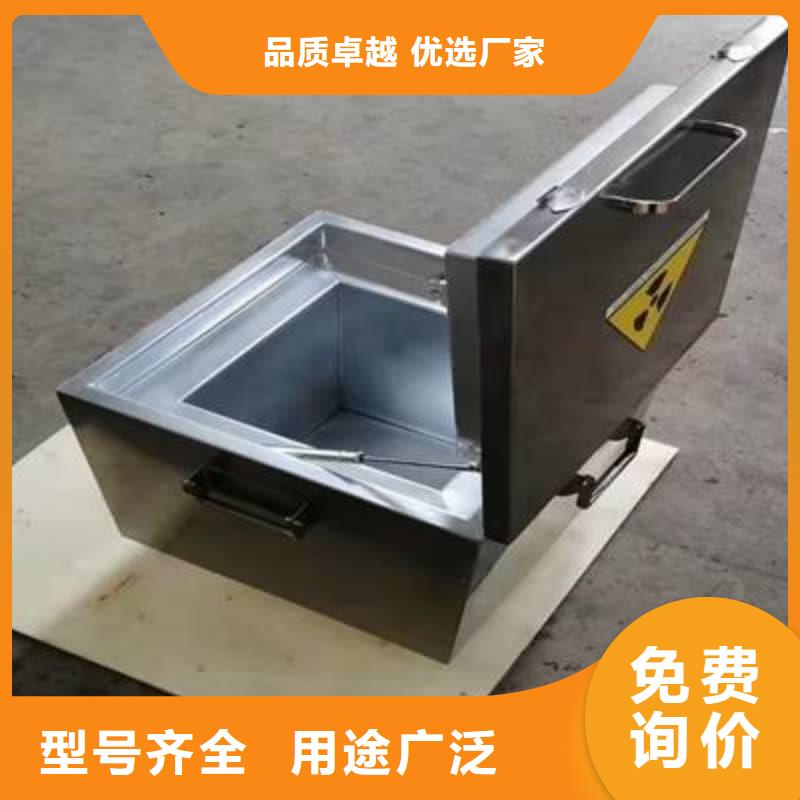 防辐射铅箱现货销售