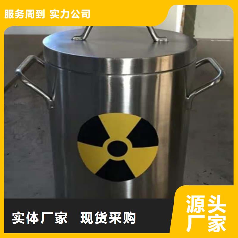 工业用铅箱-厂家为您在线服务