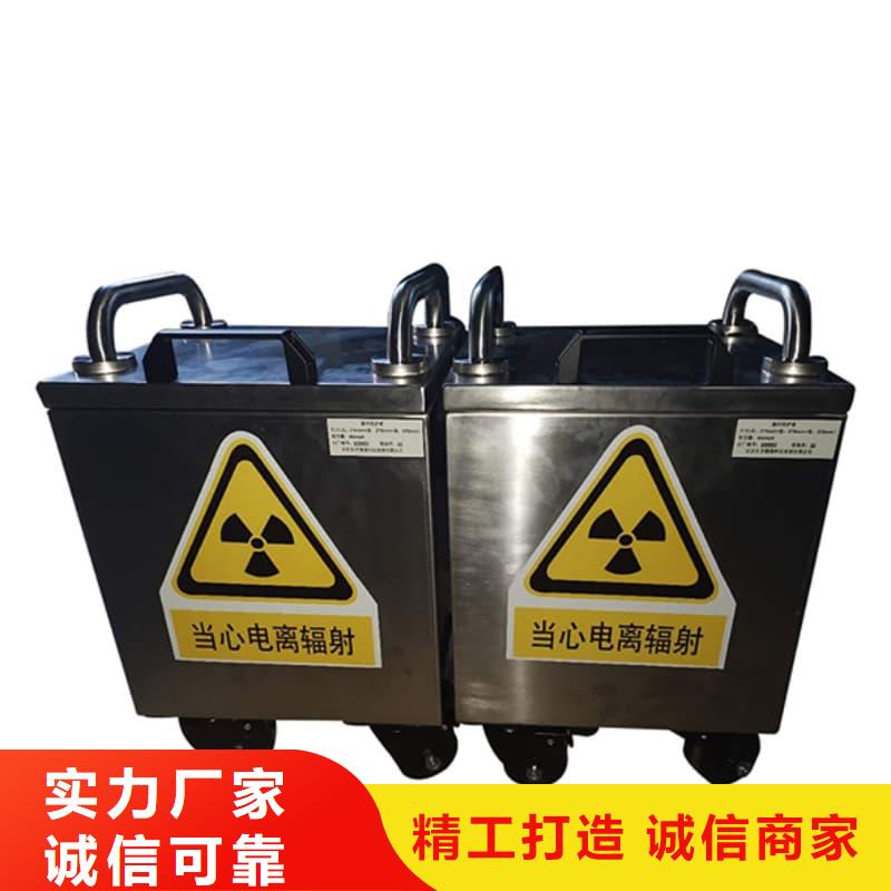 X光医院铅箱品牌企业