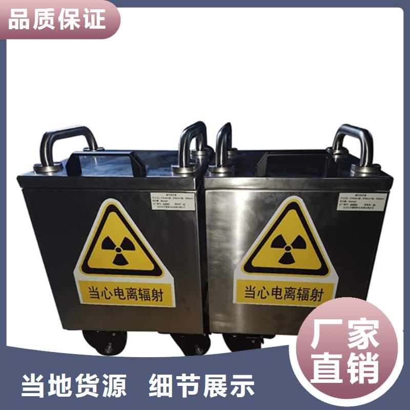 工业用铅箱多年老厂