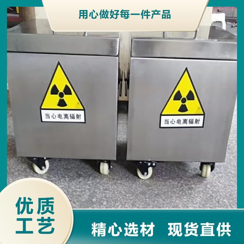 发货及时的医院用防辐射隔离铅箱供货商