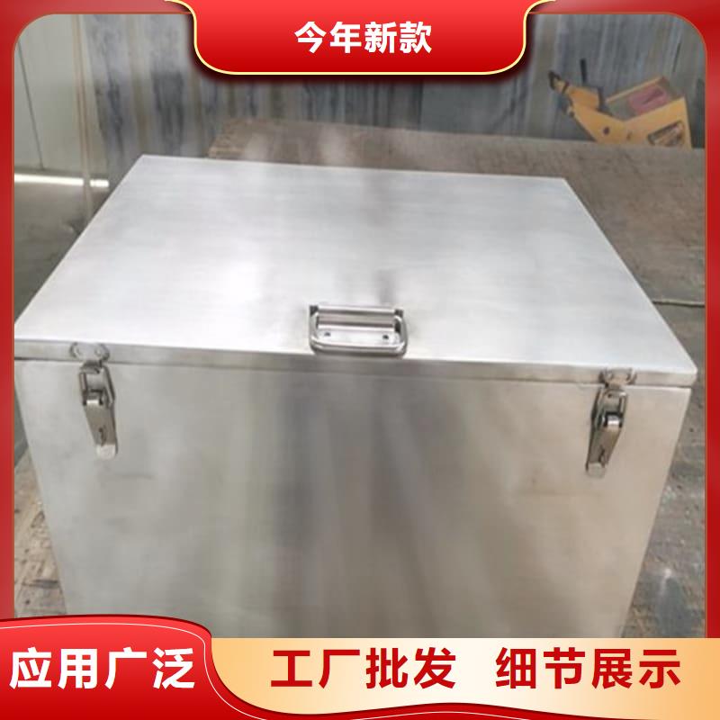 放射性核素废物桶生产厂家质量过硬