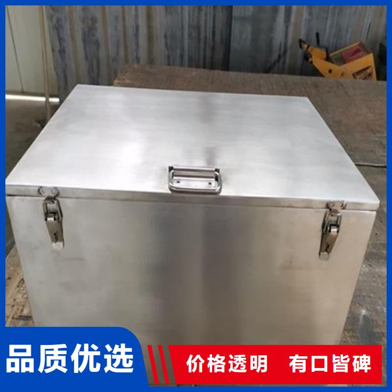 放射性废物储源铅箱长期供应