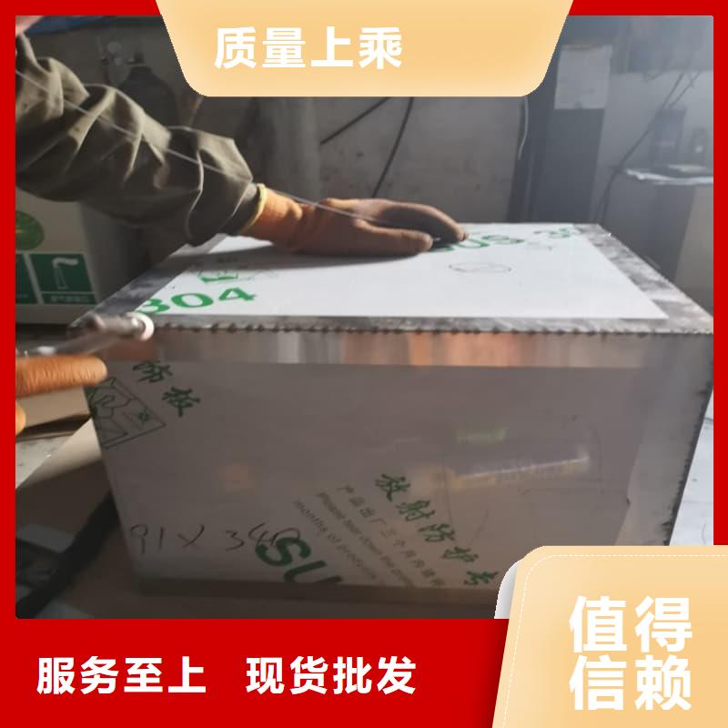 放射性核素废物桶-放射性核素废物桶保质