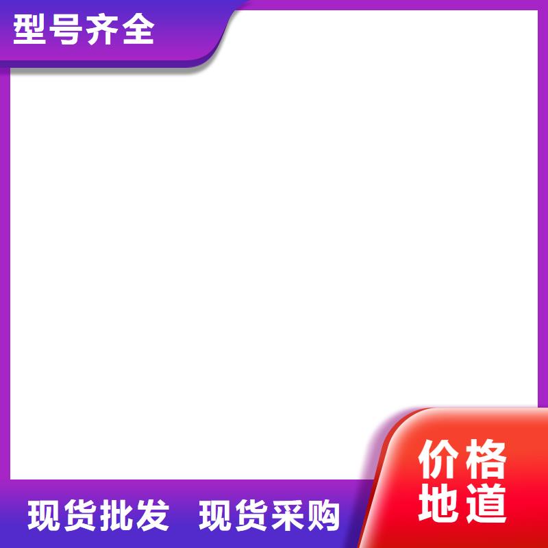 放射源储物柜品质保证
