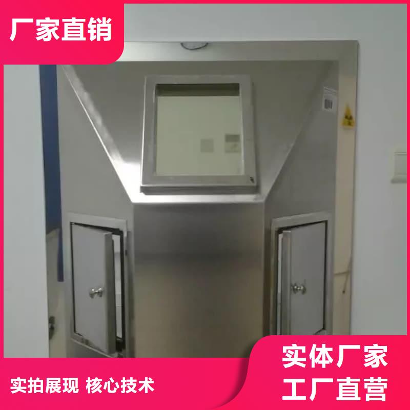 X光片专用铅箱2025畅销新品