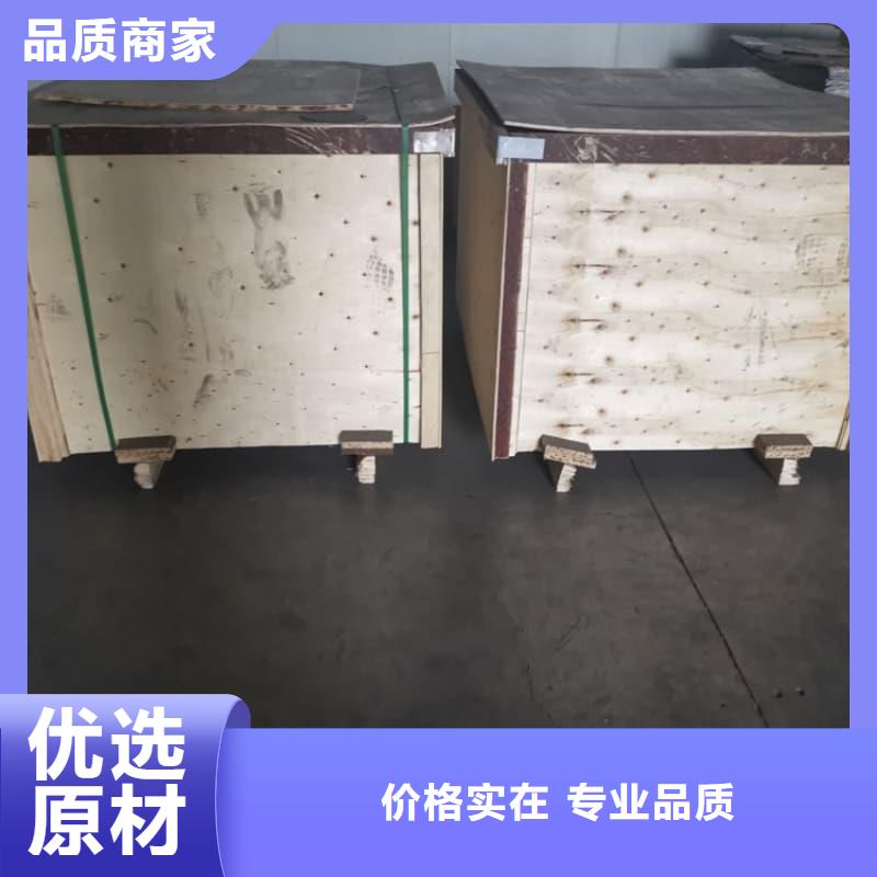 工业用铅箱多年老厂