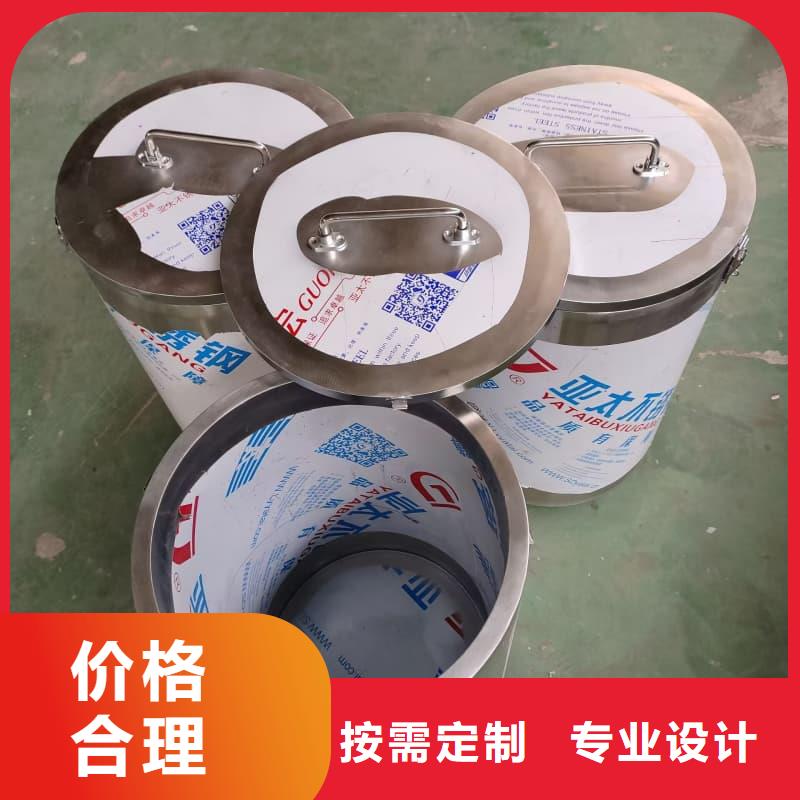 放射性核素废物桶诚信商家