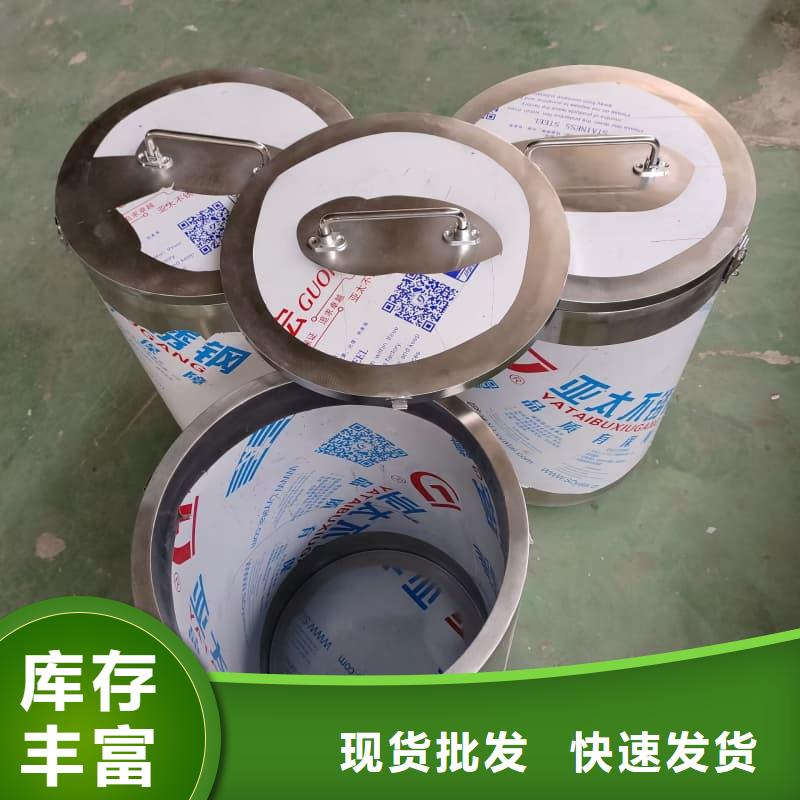 放射性废物储源铅箱三年质保