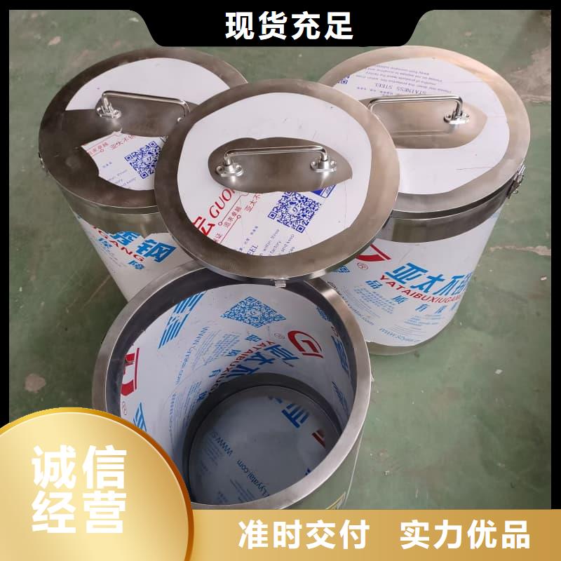 订购防护储物放射源铅罐