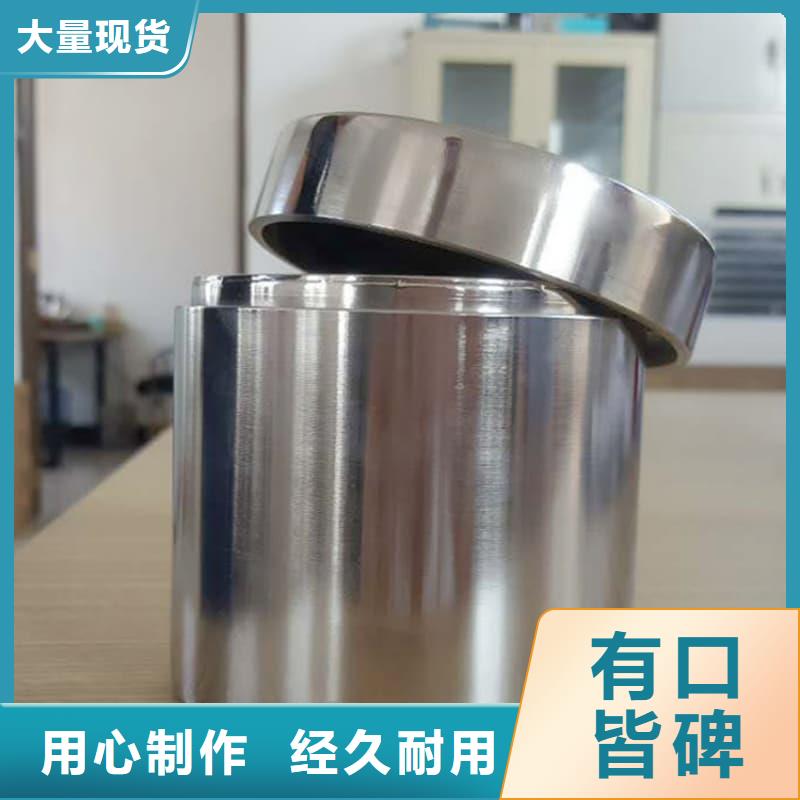 正宗屏蔽射线铅罐?生产厂家-欢迎来电