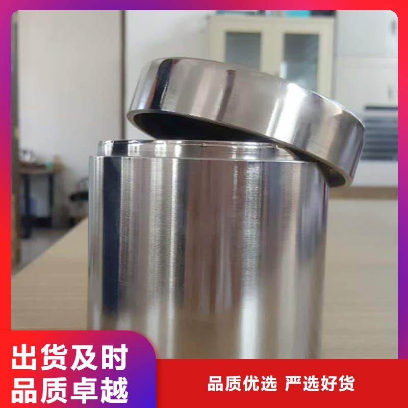 放射物储存铅箱精选商家