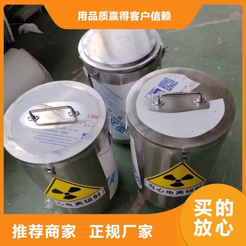性价比高的医院用防辐射隔离铅箱生产厂家