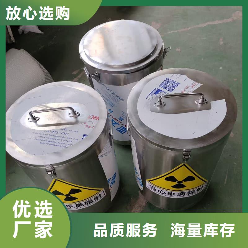 工业用铅箱全国供应厂家