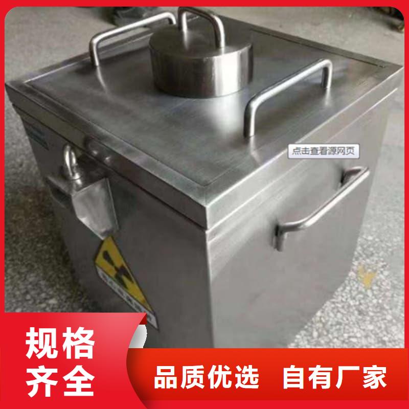 买射线防护铅箱必看-质量好