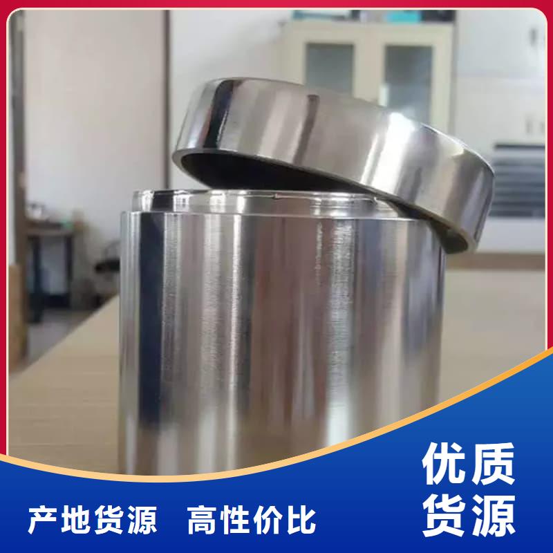 放射性废物储源铅箱三年质保