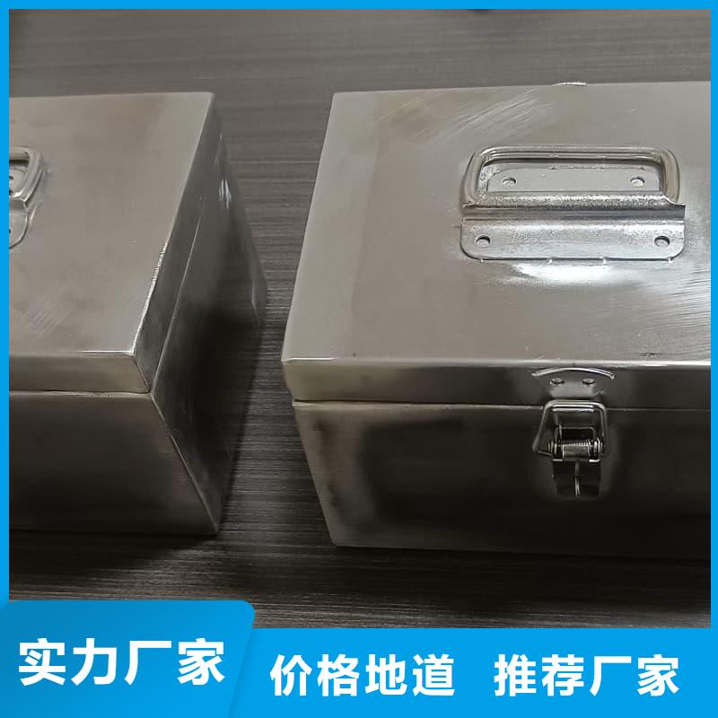 放射源储物柜下单即发货