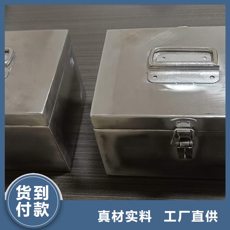 放射源铅箱低价保真