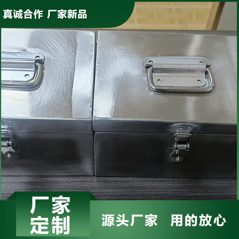 买放射源铅箱认准誉恒射线防护器材有限公司