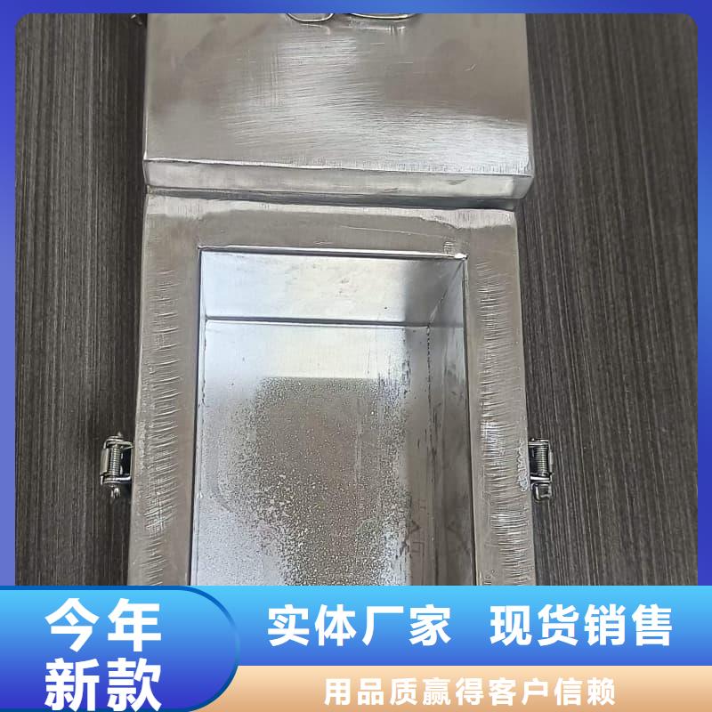生产屏蔽射线铅罐?的基地
