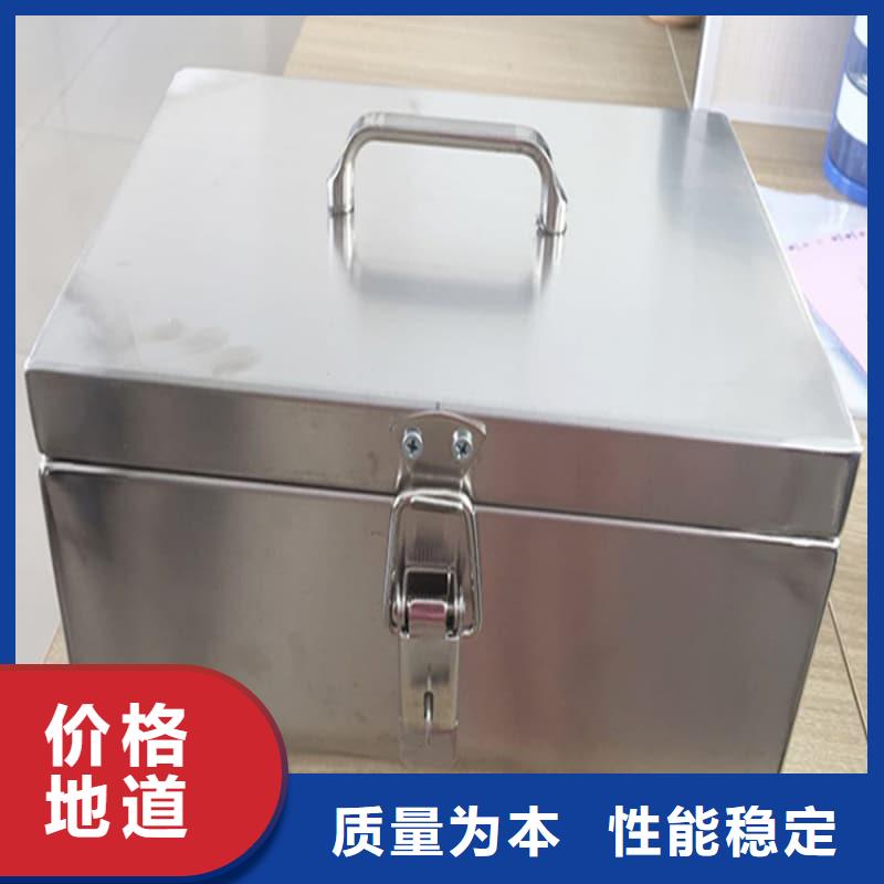 X光片专用铅箱2025畅销新品
