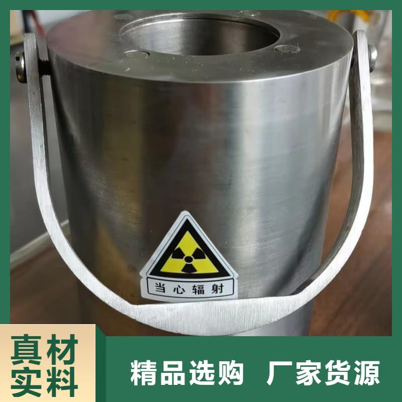 工业用铅箱全国供应厂家