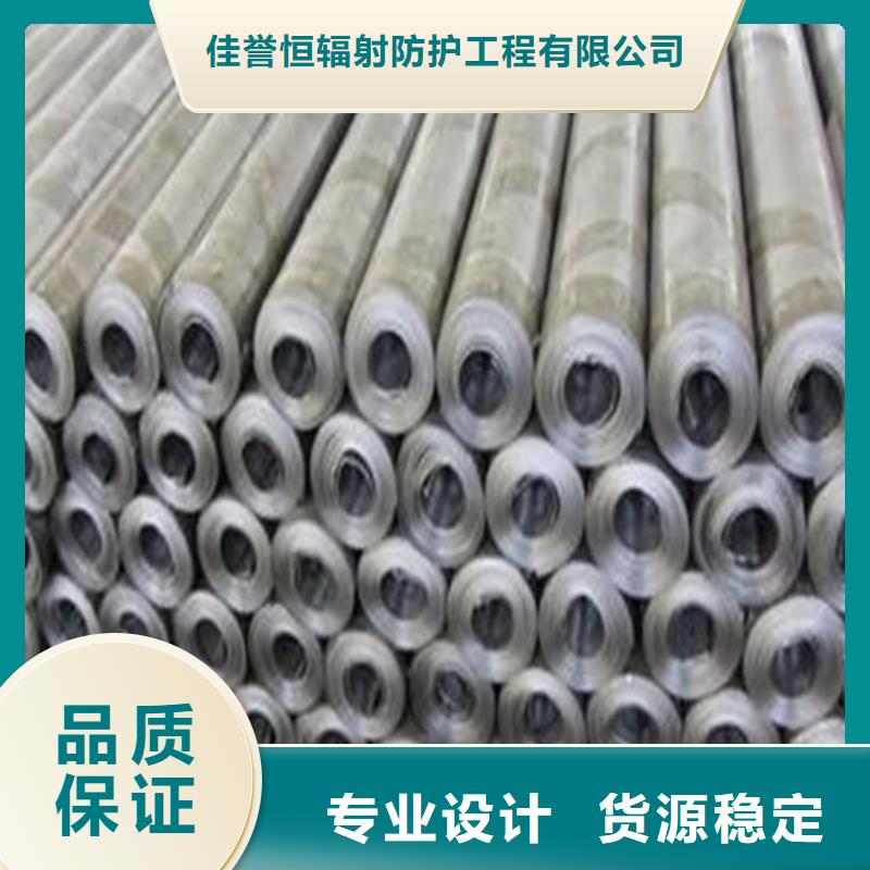 长袖双面铅衣-长袖双面铅衣质量好