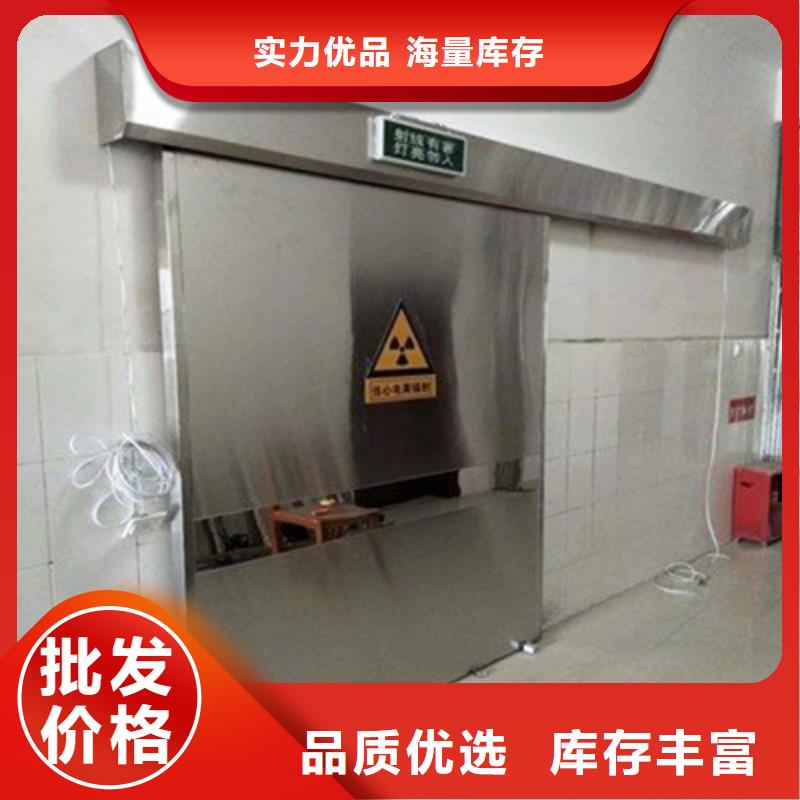 放射科防护装修优质商家