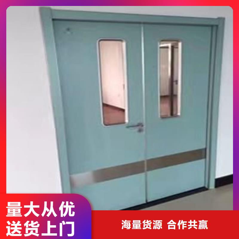 性价比高的DR室铅门基地
