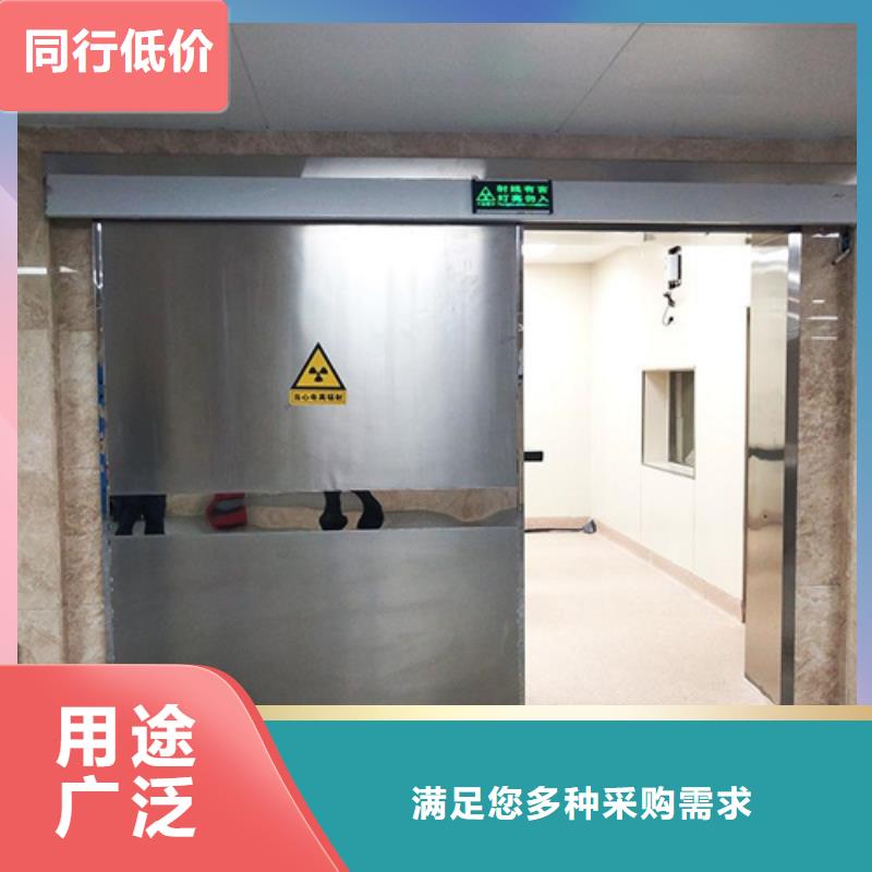 防护铅门质量可靠