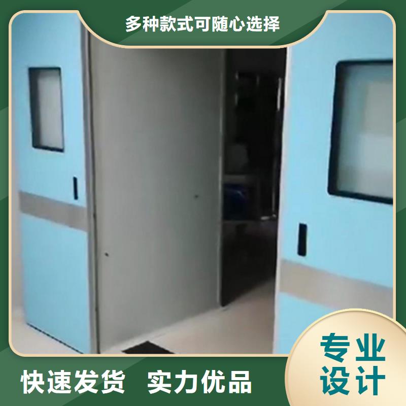 定制工业探伤铅门的供货商