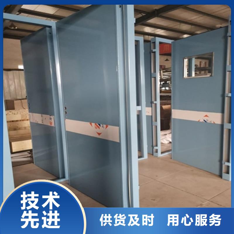 重信誉dr室防护铅门生产厂家
