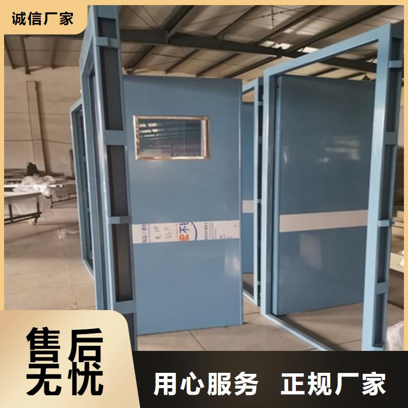 2025新价格##探伤门厂家##电话咨询