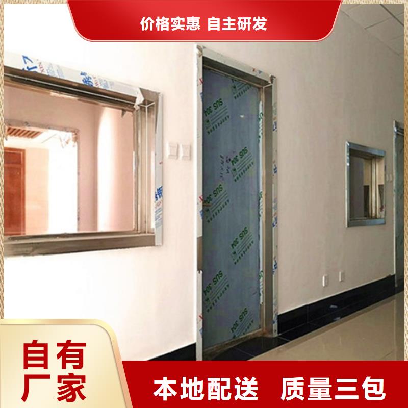 本地铅门厂家