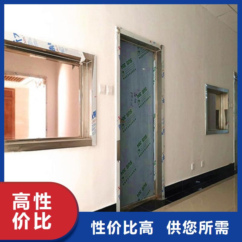 电动射线防护门公司发货快
