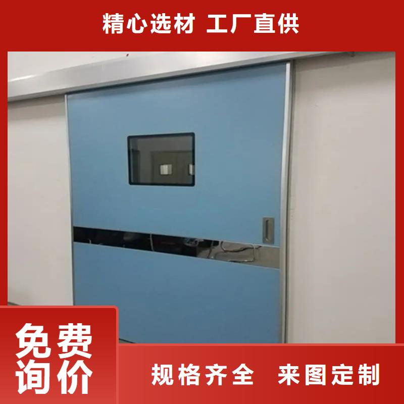双扇电动防护铅门厂家-