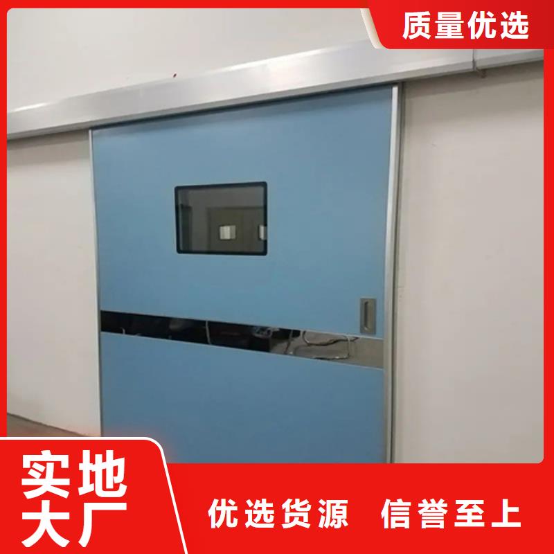 甄选：防护用铅门厂家