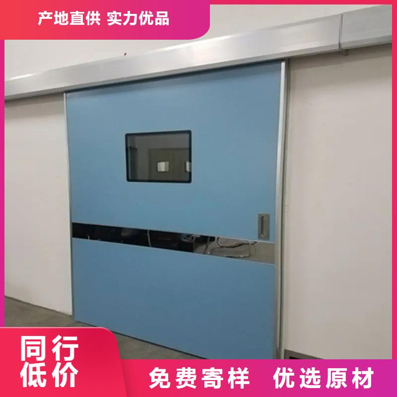 工业探伤铅门-您身边的工业探伤铅门厂家